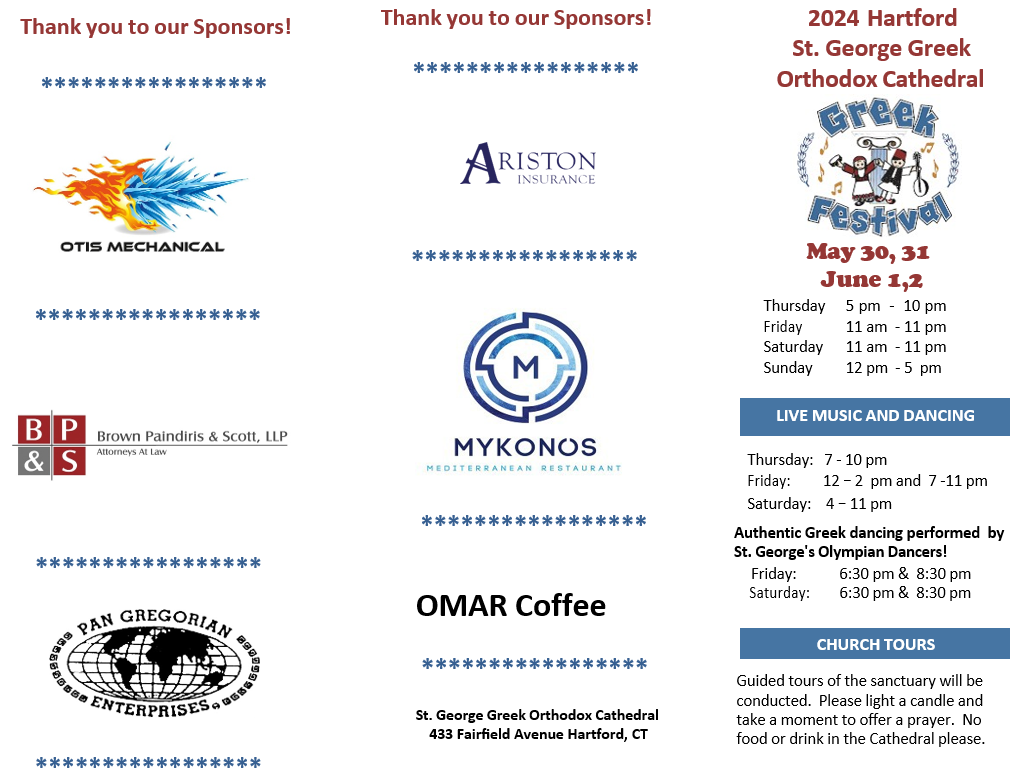 2024 festival menu front